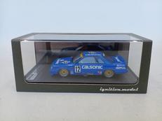 イグニッションモデル　1/43|ティーケーカンパニー