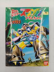 DR.スランプアラレちゃん|BANDAI