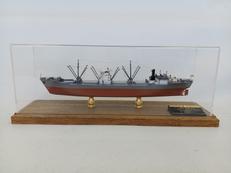 1/500 久川丸 2AT戦標船|小西製作所