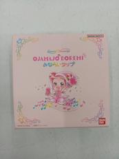 おジャ魔女どれみ|BANDAI
