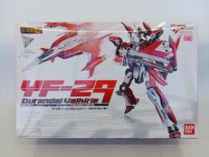 DX超合金　GE-53|BANDAI