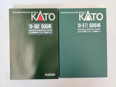 500系新幹線のぞみ　11両基本増結セット|KATO
