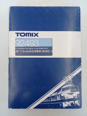JR115系近郊電車　新潟色|TOMIX