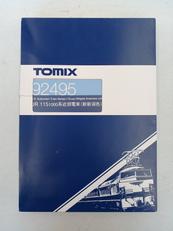 JR 115系近郊電車 新新潟色|TOMIX