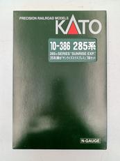 285系0番台 サンライズエクスプレス 7両セット|KATO