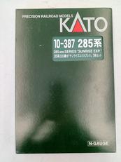 285系3000番台　サンライズエクスプレス7両セット|KATO