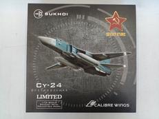 CY-24|CALIBRE WINGS