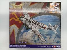 JUNKERS JU52/3M G6E|CORGI