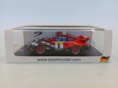 PORSCHE 964 RSR|SPARK
