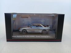 1/43 　日産スカイラインGT-R