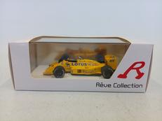 ロータス　99T 1987|レーブコレクション