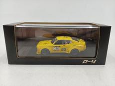 1/43 日産ターボ　バイオレットスーパーシルエット|P-4