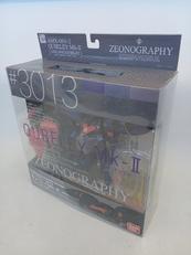 キュベレイMK-II|BANDAI