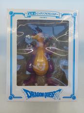 りゅうおう|SQUARE ENIX