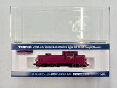 2298 JR DE10形 ディーゼル機関車|TOMIX