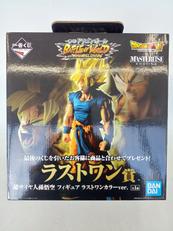 ラストワン賞 超サイヤ人孫悟空|BANDAI