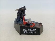 ウルトラ怪獣劇画|BANDAI