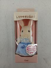 しろウサギの女の子|エポック社