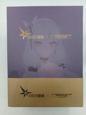 HK416 星の繭VER|ホビーマックス