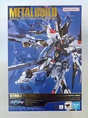 ストライクフリーダムガンダム|BANDAI