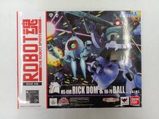 ROBOT魂 リック・ドム＆ボール|BANDAI