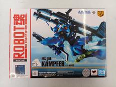 ROBOT魂 ケンプファー|BANDAI