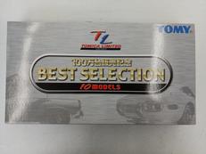 ベストセレクション 10台セット|TOMY