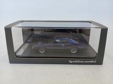 ニッサン スカイライン 2000 TUBO GT-ES|イグニッションモデル