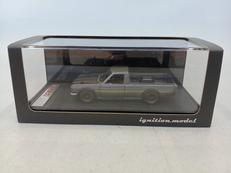 ニッサン HAKOTORA LONG|イグニッションモデル