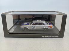 ニッサン スカイライン 2000GT-R|イグニッションモデル