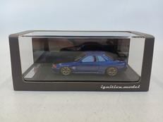 ニッサン スカイライン GT-R NISMO|イグニッションモデル