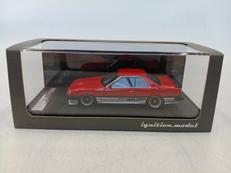 ニッサン スカイライン 2000 RS-X TURBO-C|イグニッションモデル