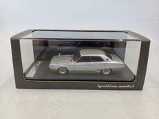 ニッサン スカイライン 2000 GT-X|イグニッションモデル