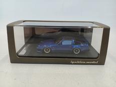 ニッサン フェアレディ Z|イグニッションモデル