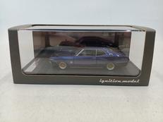 ニッサン LAUREL 2000PGX|イグニッションモデル