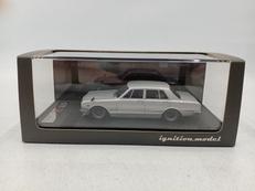 ニッサン スカイライン 2000 GT-R|イグニッションモデル