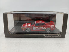 ニッサン ALTIA GT-R|イグニッションモデル