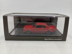 LB-WORKS HAKOSUKA 2ドア|イグニッションモデル