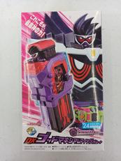 DXゴッドマキシマムマイティXガシャット|BANDAI