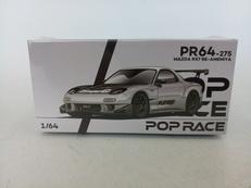 POPRACE　RE雨宮　RX-7|ジェネシスカンパニー