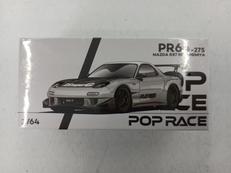 POPRACE　RE雨宮　RX-7|ジェネシスカンパニー