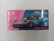 POPRACE　RE雨宮　RX-7|ジェネシスカンパニー