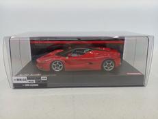 ラフェラーリ|京商