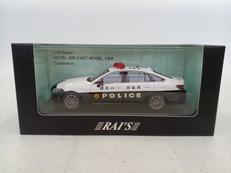 トヨタ クラウン ハイブリッド 2023|RAI'S