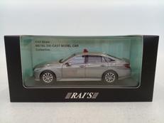 トヨタ クラウン 2023|RAI'S