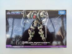 ダイアクロン|TAKARA TOMY