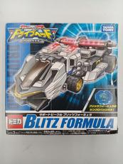 ブリッツフォーミュラ|TAKARA TOMY