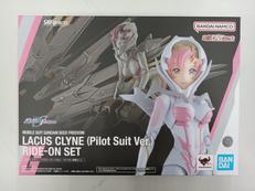 ラクス・クライン パイロットスーツVER.|BANDAI