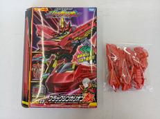 DXS13 ブラックシンカリオン紅|TAKARA TOMY