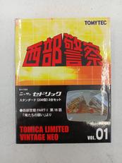 西部警察 日産セ ドリック スタンダード(230型)|TOMY TEC